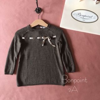 ボンポワン(Bonpoint)のボンポワン/Bonpoint  オリーブブラウン୨୧ニットワンピース2A(ワンピース)