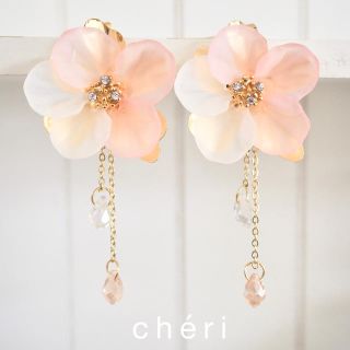 ミーア(MIIA)のchéri ピアス No.150(ピアス)