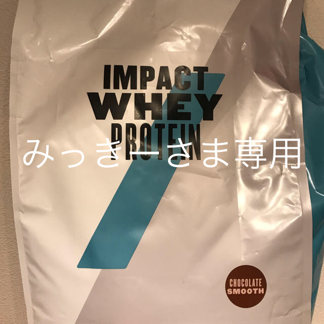 マイプロテイン 5kg チョコレートスムース味　インパクトホエイプロテイン