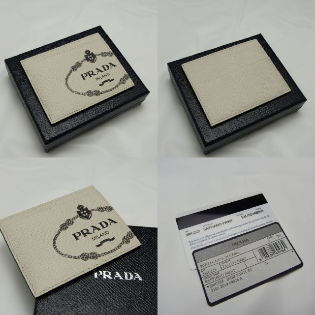 PRADA(プラダ)の早い者勝ち　未使用　SAFFIANO PRINT　カードケース　プラダ メンズのファッション小物(名刺入れ/定期入れ)の商品写真