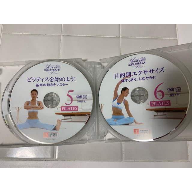 ユーキャン ヨガ＆ピラティス講座 DVD CD セット - ヨガ・ピラティス