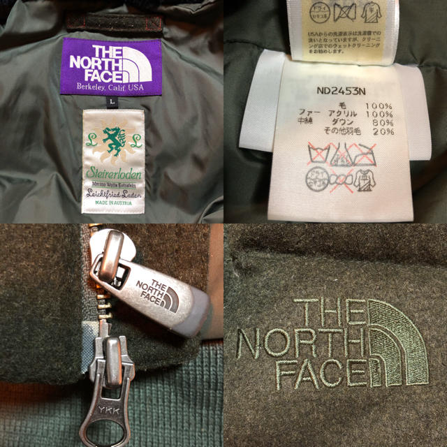 THE NORTH FACE PURPLE LABEL Steirerloden