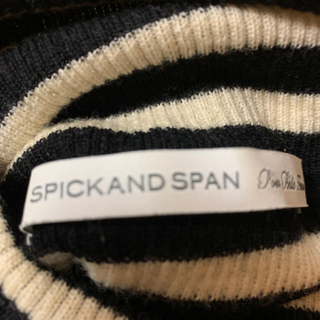 Spick & Span(スピックアンドスパン)のスピック&スパンのボーダータートルニット レディースのトップス(ニット/セーター)の商品写真