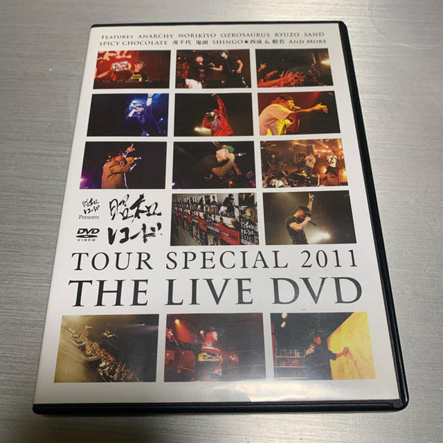 昭和レコード　Live DVD 2011 エンタメ/ホビーのDVD/ブルーレイ(ミュージック)の商品写真