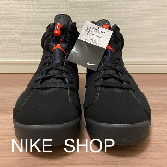 NIKE(ナイキ)の27.5㎝‼️送料込み‼️NIKE AIR JORDAN 6 RETRO メンズの靴/シューズ(スニーカー)の商品写真