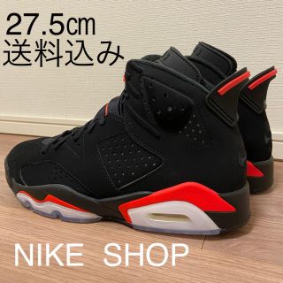 ナイキ(NIKE)の27.5㎝‼️送料込み‼️NIKE AIR JORDAN 6 RETRO(スニーカー)