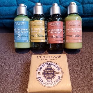 ロクシタン(L'OCCITANE)の★MKKNE15様専用です★ロクシタンアメニティ(シャンプー)