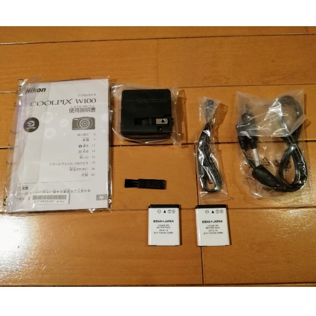 にゃんこママ様専用 Nikon W100 予備バッテリー2個付き
