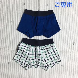 プチバトー(PETIT BATEAU)の＊ご専用＊新品未使用 プチバトー カラー&チェック トランクス 2枚組 4ans(下着)