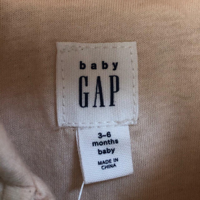 GAP(ギャップ)のGAP ベビー　耳付き　カバーオール キッズ/ベビー/マタニティのベビー服(~85cm)(カバーオール)の商品写真