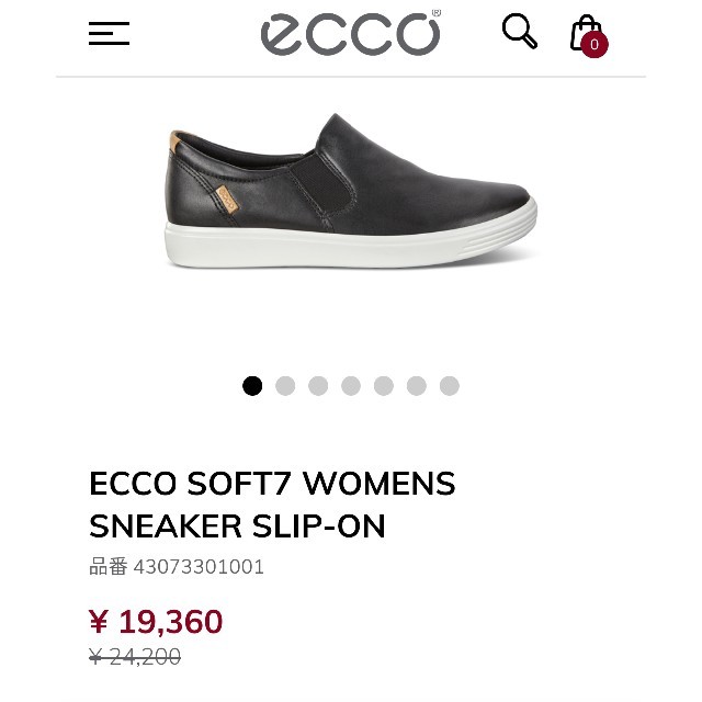 古典 ECCO スリッポンスニーカー - www.tauntonscrapmetal.com