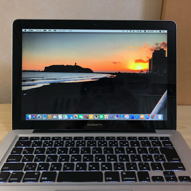 MacBook Pro(半額キャンペーン中)のサムネイル