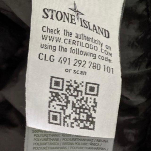 STONE ISLAND(ストーンアイランド)のストーンアイランド　ダウン メンズのジャケット/アウター(ダウンジャケット)の商品写真