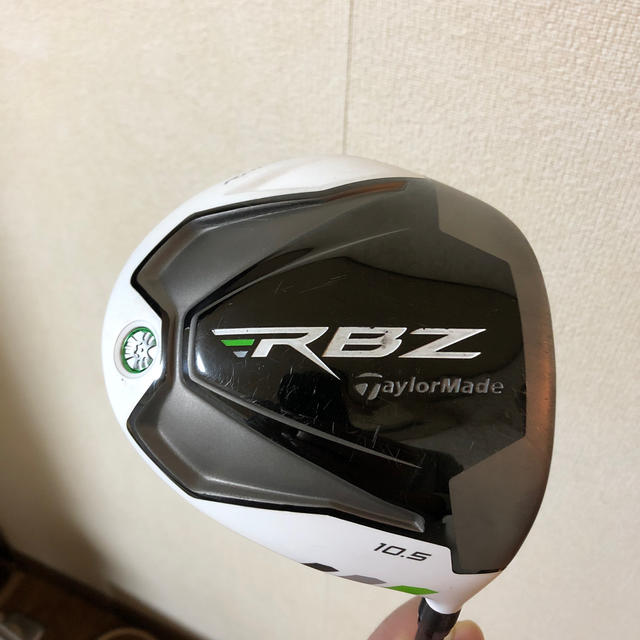 テーラーメイド  ドライバー　ROCKETBALLZ