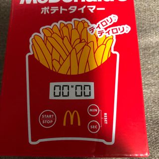 マクドナルド(マクドナルド)の送料込み　ポテトタイマー(その他)