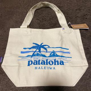 パタゴニア(patagonia)のハワイ限定❗️パタゴニア×アロハ トートバッグ(トートバッグ)