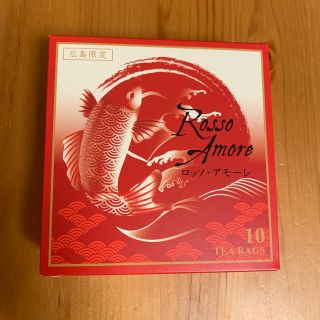 ルピシア(LUPICIA)のルピシア 広島限定 紅茶(茶)