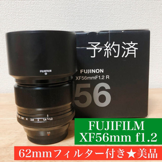 FUJIFILMXF  56mm f1.2(レンズ(単焦点))