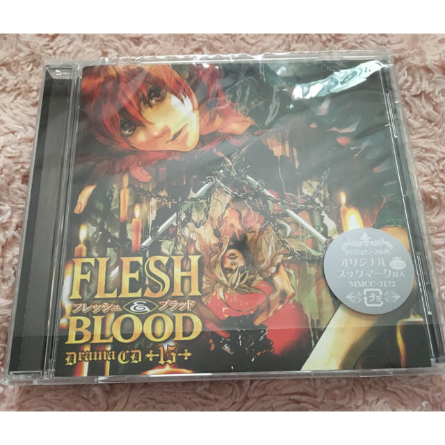 ドラマcd Flesh Blood フレッシュ ブラッド 15の通販 By ゼロ S Shop ラクマ