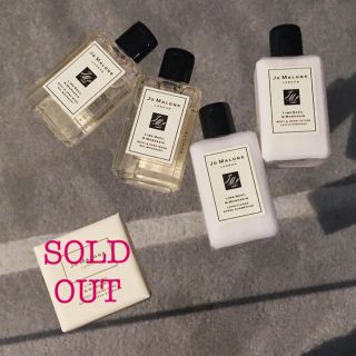 ジョーマローン(Jo Malone)のJo MALONE LONDON アメニティセット(ボディクリーム)