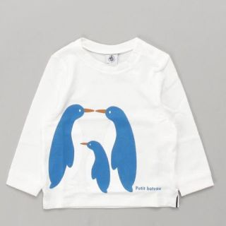 プチバトー(PETIT BATEAU)の新品♡プチバトー　ベビートップス(シャツ/カットソー)