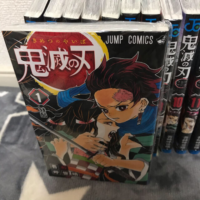 鬼滅の刃 鬼滅ノ刃 きめつのやいば 全巻1〜18巻まとめ買いセット 新品