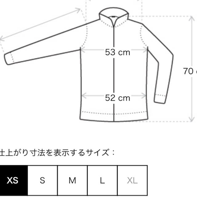 THE NORTH FACE(ザノースフェイス)のかりゆし様専用　新品 ザ  ノースフェイス  ナイロンジャケット メンズのジャケット/アウター(ナイロンジャケット)の商品写真