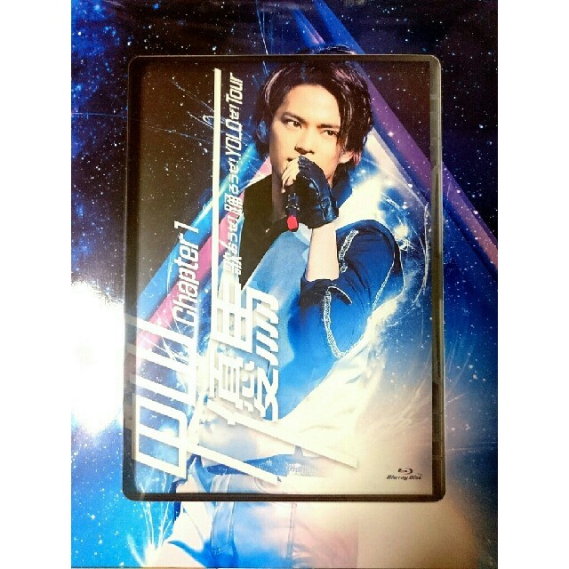 中山優馬 ライブDVD