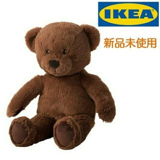 イケア(IKEA)のIKEA クマ(ぬいぐるみ)