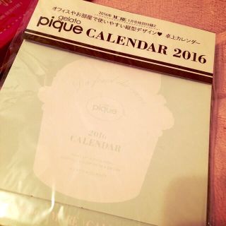 ジェラートピケ(gelato pique)のジェラピケ❤︎卓上カレンダー2016(その他)