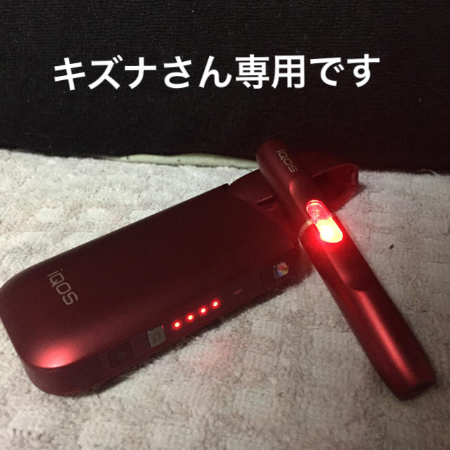 iQOS2.4plusボルドーレッド  LED打ち替え メンズのファッション小物(タバコグッズ)の商品写真