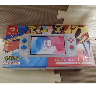 ニンテンドウ(任天堂)の【ｎａｒｕ様専用】Nintendo Switch Lite ザシアン・ザマゼンタ(家庭用ゲーム機本体)