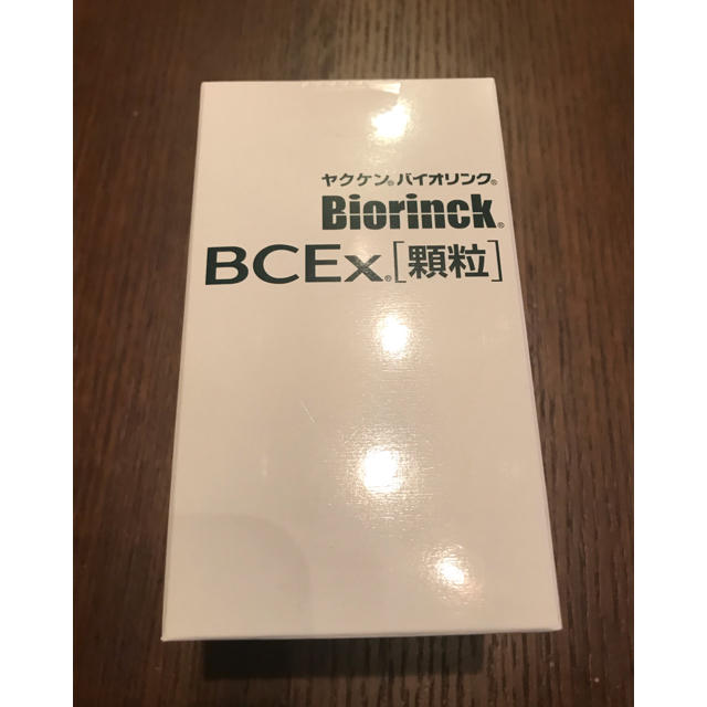 バイオリンク　BCEx  顆粒　30包 食品/飲料/酒の健康食品(その他)の商品写真