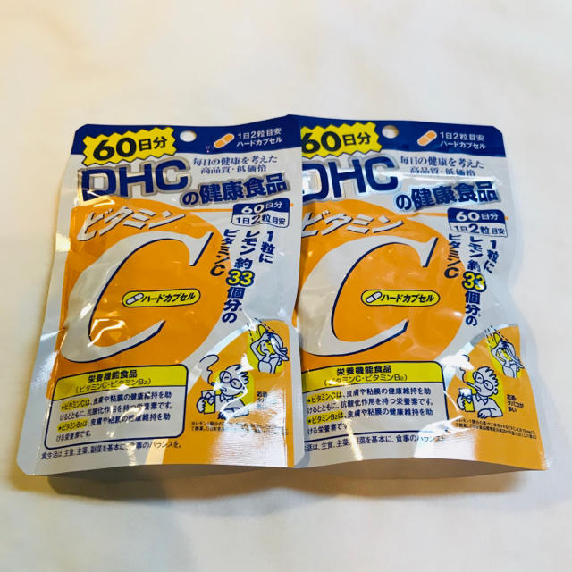 DHC(ディーエイチシー)のDHC ビタミンC ハードカプセル 60日 (120粒*2コセット) 食品/飲料/酒の健康食品(ビタミン)の商品写真