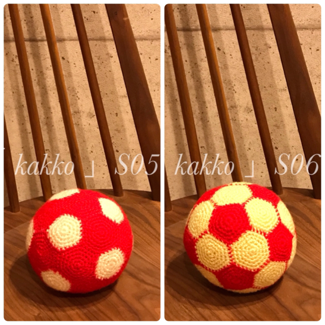 mちゃん様★2点セット S05/S06 soccer ball サッカーボール ハンドメイドのキッズ/ベビー(その他)の商品写真