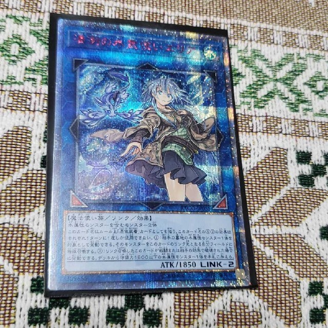 遊戯王 - 【遊戯王】超電磁稼働ボルテックドラゴン【旧アジア 遊戯王 - 【遊戯王】超電磁稼働ボルテックドラゴン【旧アジア