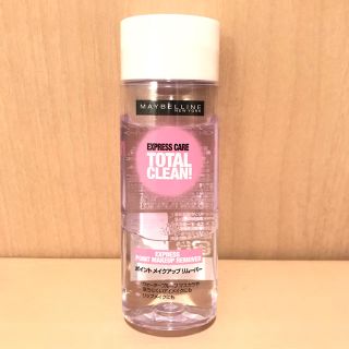 メイベリン(MAYBELLINE)の【メイベリン】エクスプレス ケア トータル クリーン(70mL)(クレンジング/メイク落とし)