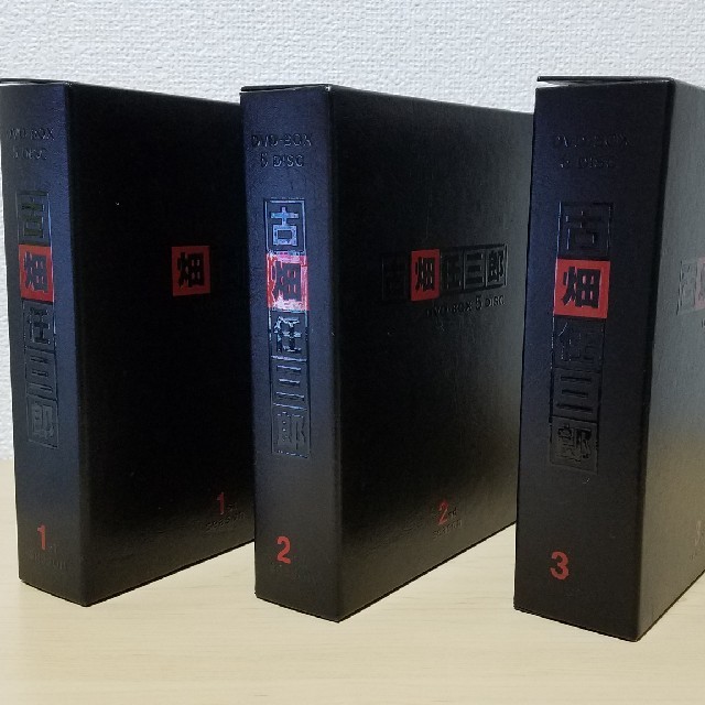 古畑任三郎DVDBOX　season1.2.3セット(国内正規品)エンタメ/ホビー