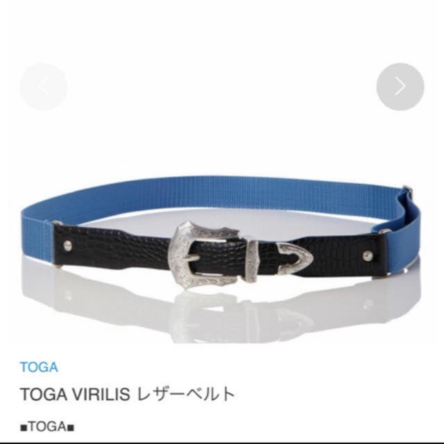 TOGA(トーガ)のTOGA19awベルト メンズのファッション小物(ベルト)の商品写真