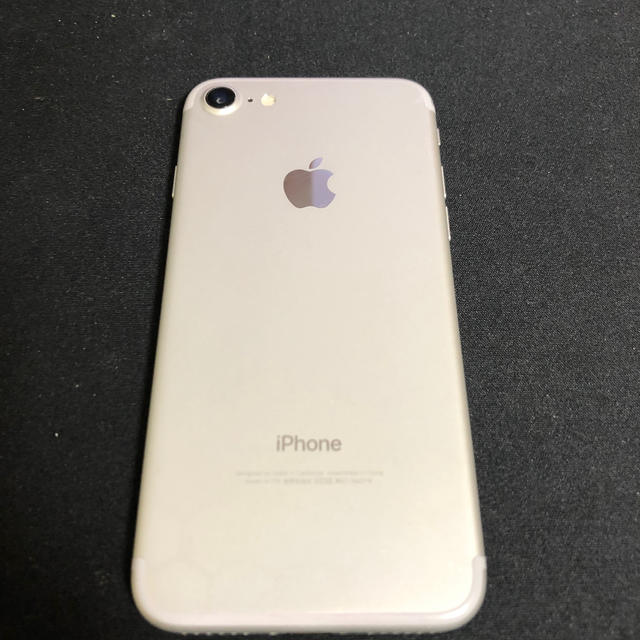 iPhone7 Silver 128GBスマホ/家電/カメラ