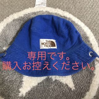 ザノースフェイス(THE NORTH FACE)のノースフェイス  帽子 ハット(帽子)