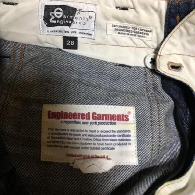 Engineered Garments(エンジニアードガーメンツ)の値下げ！エンジニアードガーメンツ（ネペンテス）　デニムパンツ メンズのパンツ(デニム/ジーンズ)の商品写真