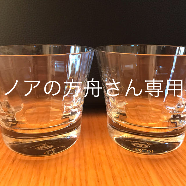 バカラグラス