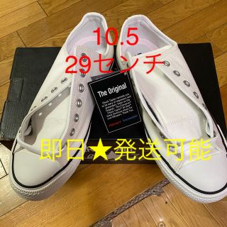 コンバース(CONVERSE)のコンバース　♬新品♬ ALLSTAR 100 1CK562 ホワイト　10.5(スニーカー)