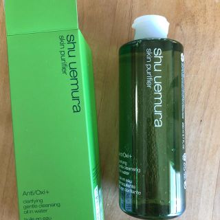 シュウウエムラ(shu uemura)のshu uemura A/O クレンジングオイルインウォーター(クレンジング/メイク落とし)