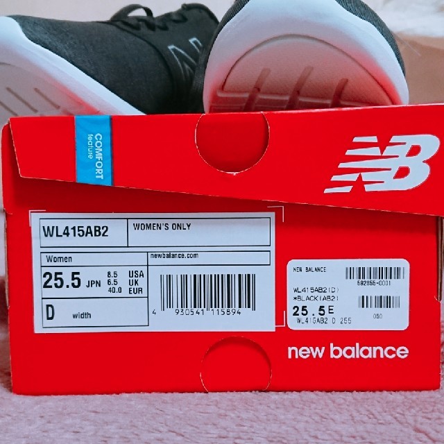 New Balance(ニューバランス)のニューバランス スニーカー 25.5cm レディースの靴/シューズ(スニーカー)の商品写真