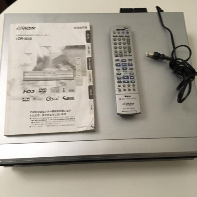 ビクター DR-MX5 完動品 VHS&HDD&DVDビデオレコーダー