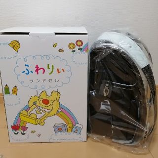 ふわりぃ ランドセル 新品 ブラック ブルーステッチ(ランドセル)