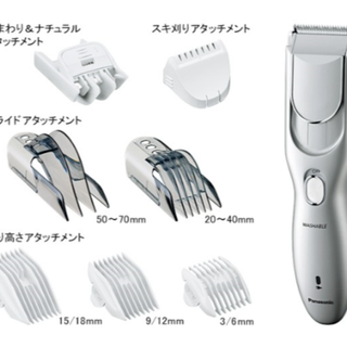 パナソニック(Panasonic)のパナソニック ER-GF80-S　ヘアカッター　バリカン(その他)