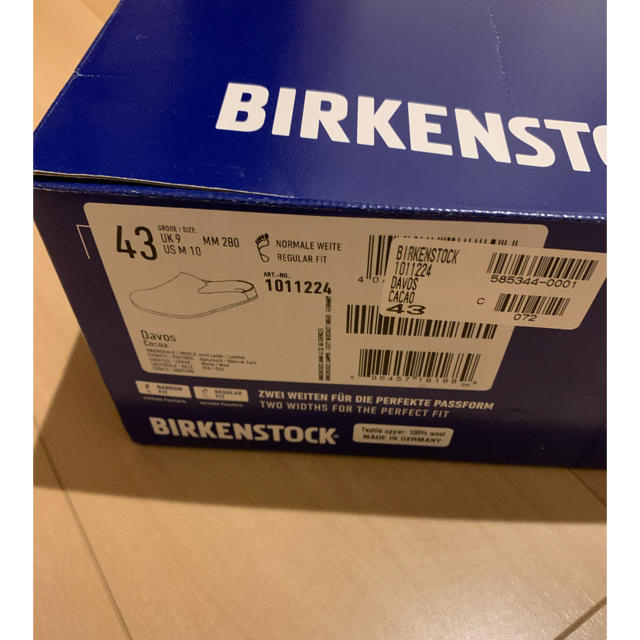 BIRKENSTOCK(ビルケンシュトック)のBIRKENSTOCK(ビルケンシュトック) [ビルケンシュトック インテリア/住まい/日用品のインテリア小物(スリッパ/ルームシューズ)の商品写真